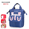 2020 new pattern portable multi-function Nursery Baoma knapsack Japan light Diapers replace Shoulders Mummy pregnant woman