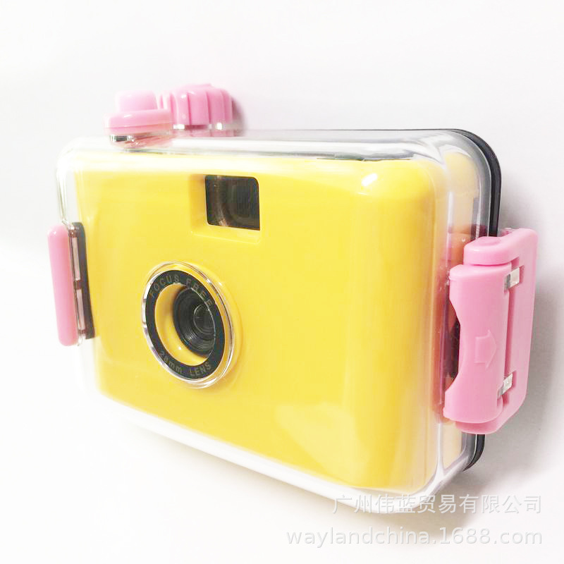Light yellow powder shell