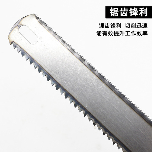 Double-sided tooth hacksaw blade 300mm widened and thickened hacksaw blade hand woodworking metal saw blade hacksaw frame accessories