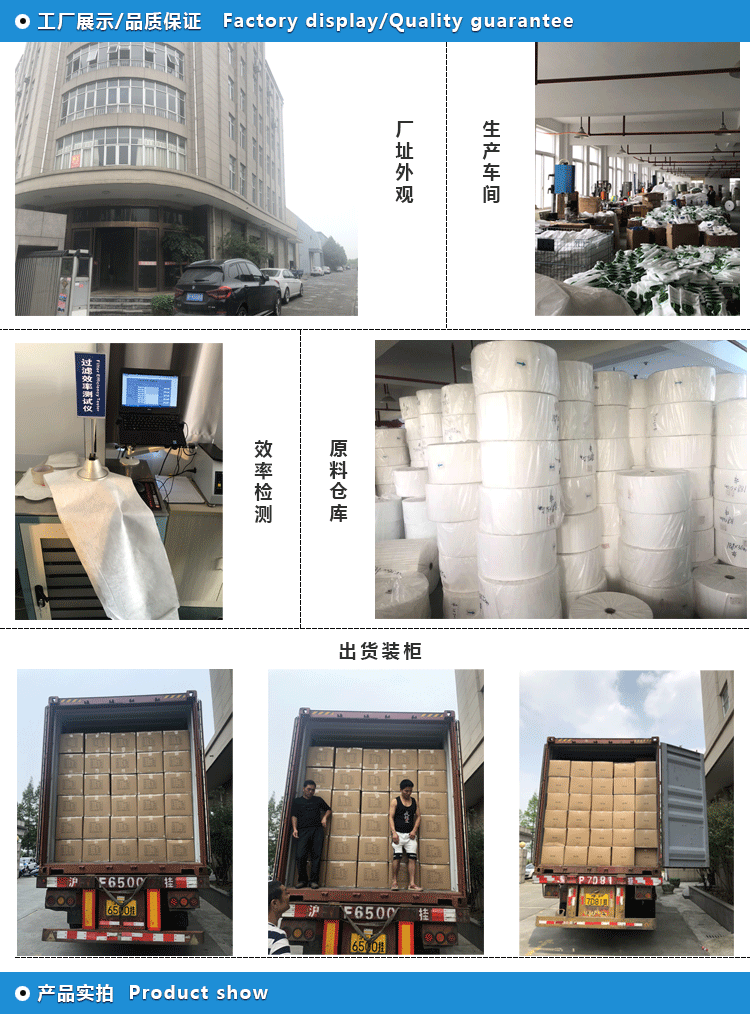 详情页_01