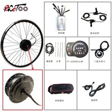 ɽ܇b݆ݞ늙C/Ťش/36V500Wǰ늙C/vLED900Sx