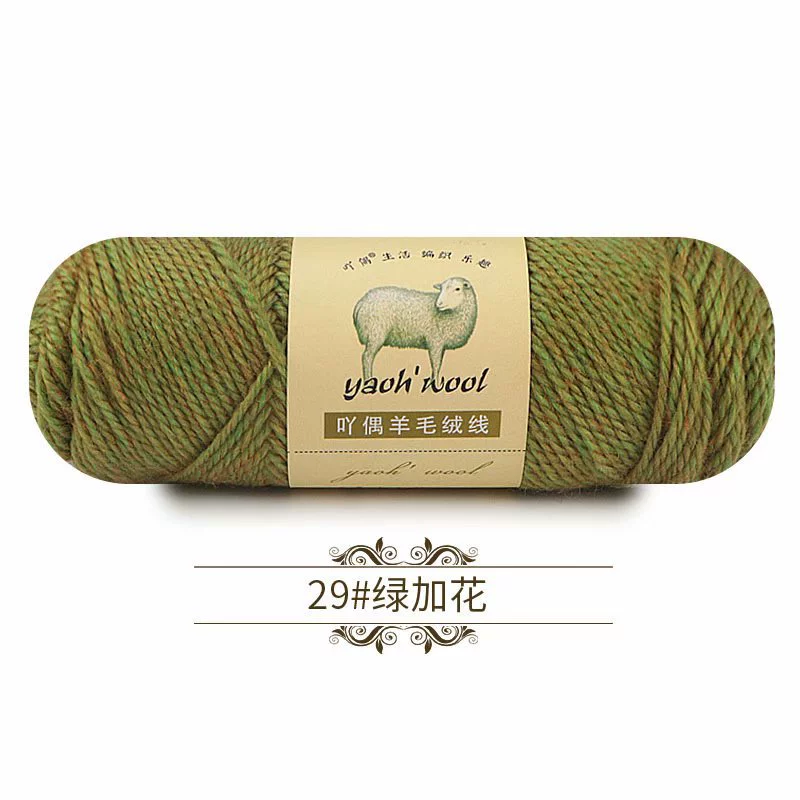 Woolen scarf, jacket, ball of yarn, 100 gram