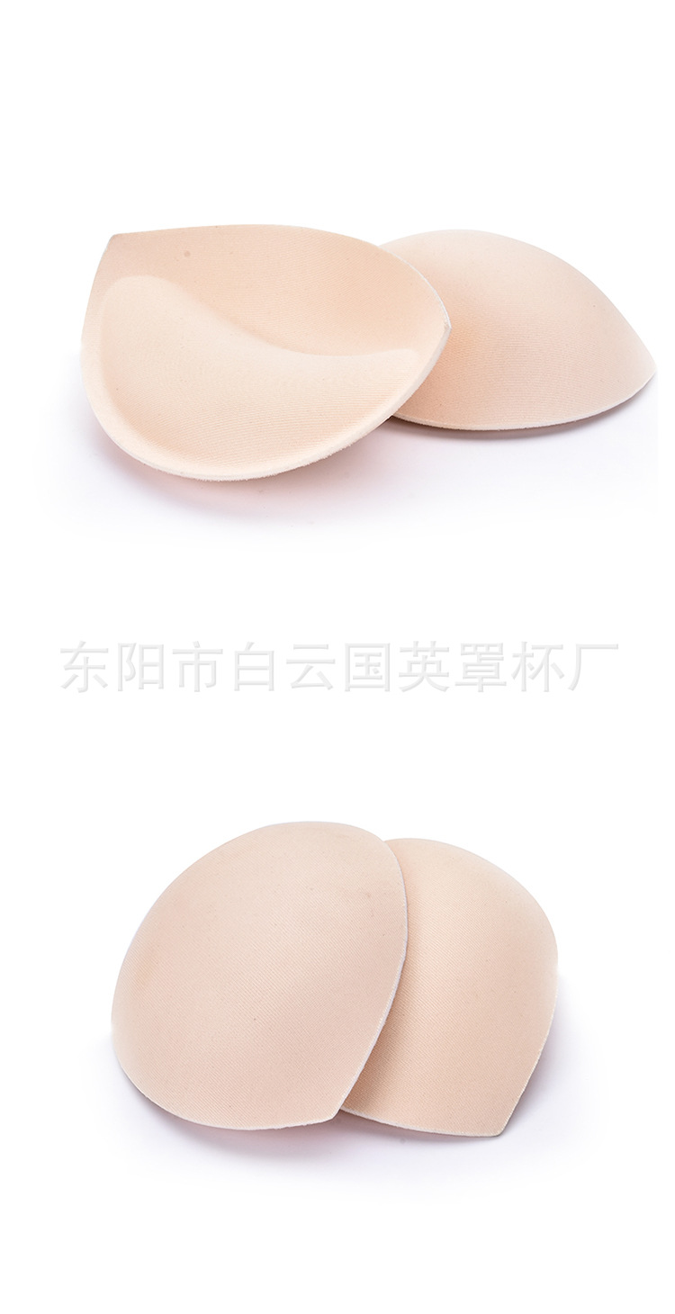 厂家直销芒果隐形文胸无肩带硅胶文胸隐形胸贴女性感-防滑内衣-