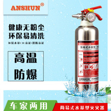 ���ˮ���͜����500ml���P�܇�d�����������ďS�����l��y