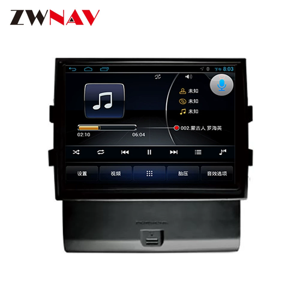 Для Porsche MACAN 2010-2017 Оригинальный стиль автомобиля 8,4-дюймовая навигация Android