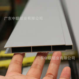 厂家供应100*8.2mm通用平开门铝合金槽板  建筑门窗链接