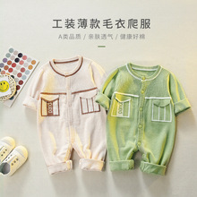 �����n��ͯë��ᘿ����������L���L����׃��Gɫ���b�Lë��ͯ�b