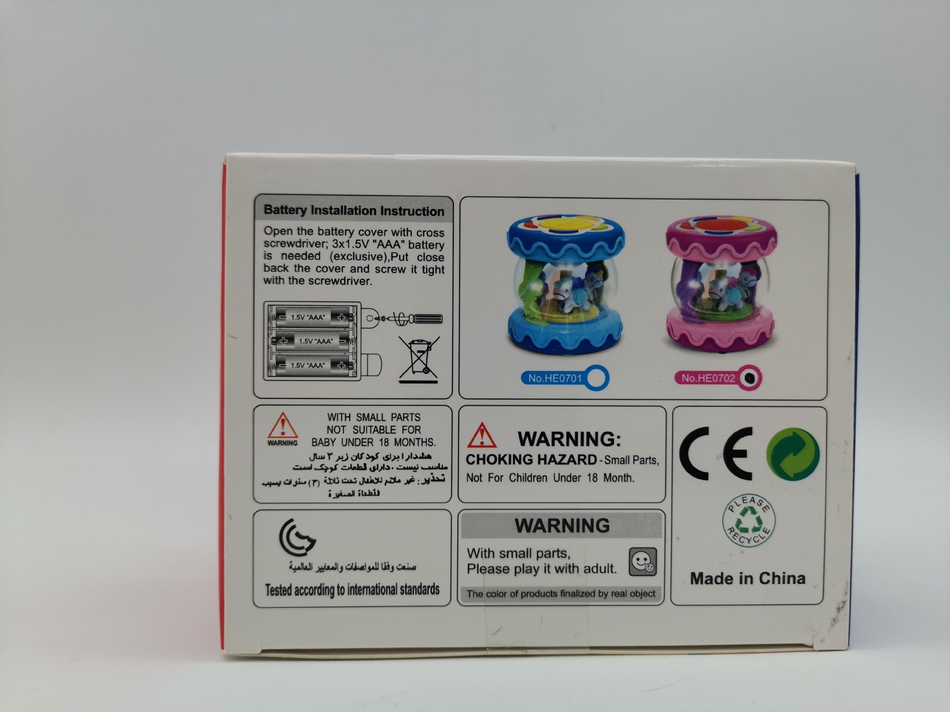 IMG_20200630_135726[1]