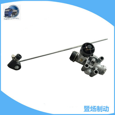 Altura de la válvula Control de altura Válvula nivelación 4640023300