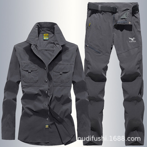 1038T Summer Quick-drying Clothes and Pants Men's Suit Outdoor Mountaineering Clothes Ice Silk Work Clothes Shirt Hiking Men