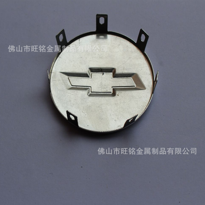 厂家生产供应汽车轮毂凹凸标牌、铭牌、贴牌支持个性化定制