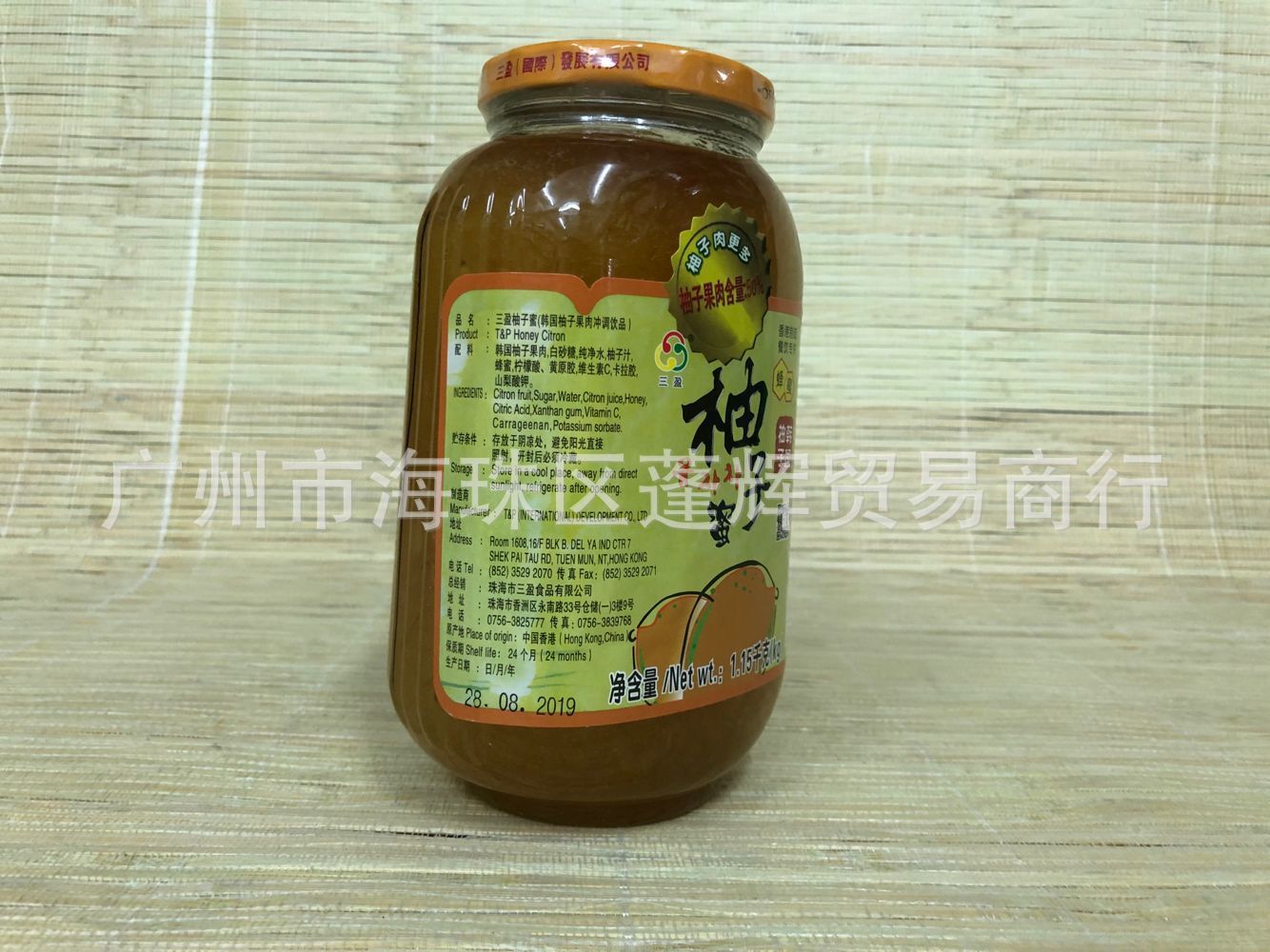 QQ图片20200327144616