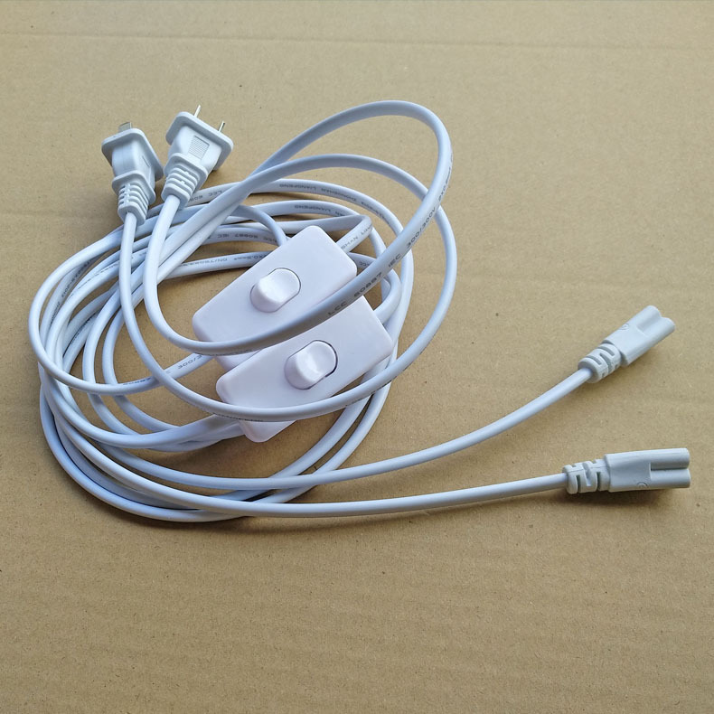 T4 T8 T5灯管线带303开关电源线支架插头线 日光灯管连接线 纯铜