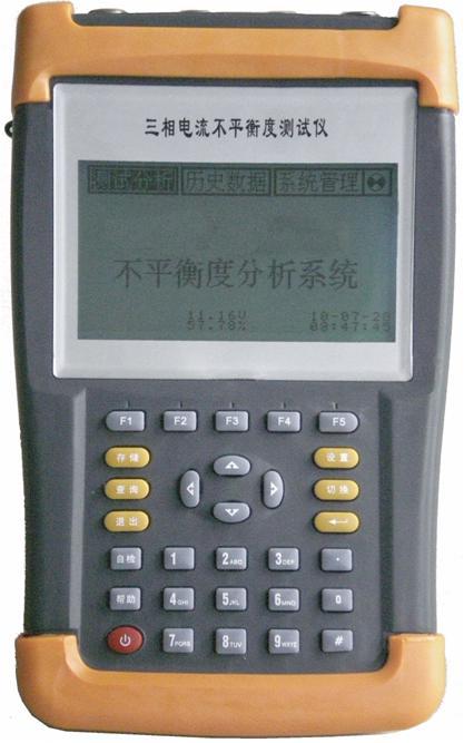 三相电流不平衡度测试仪 型号:MHY-27641