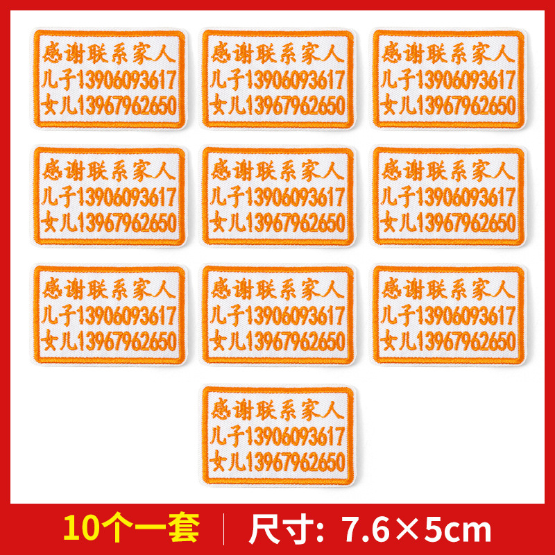 详情图