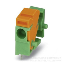 �����˹ PCB������FFKDS/H1-5.08