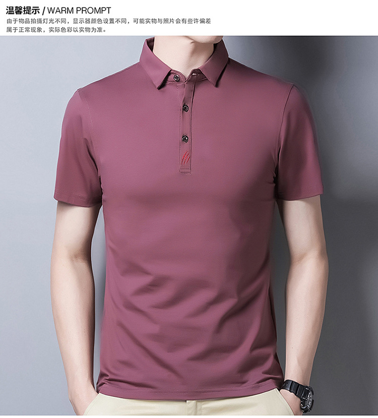 Polo homme en Soie de mûrier - Ref 3442883 Image 30