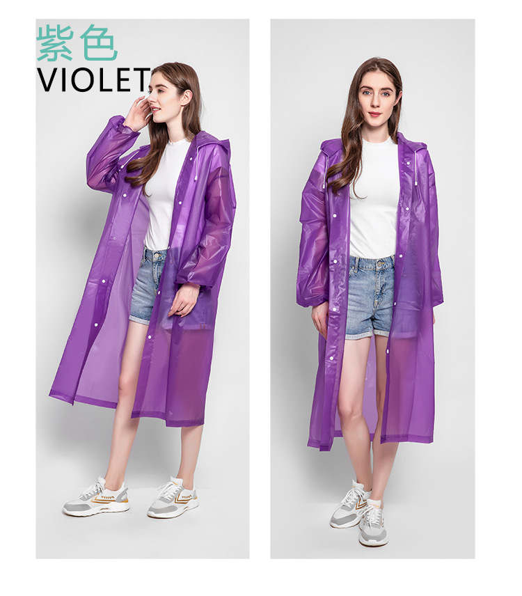 加厚雨衣