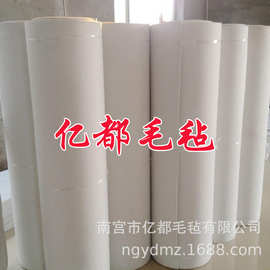羊毛毡床垫  白色毛毡床垫 10mm  15mm  20mm  30mm  40mm