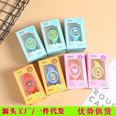 儿童驱蚊手环 夜光驱蚊手表 摆地摊闪光驱蚊贴手表发光卡通驱蚊扣|ms