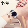 Trend fashionable paired watches for beloved, waterproof swiss watch, belt, simple and elegant design