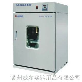 供应苏州威尔160L电热恒温培养箱恒温箱微生物培养箱细菌培养箱