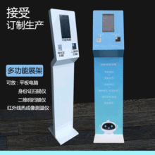 Бy֧ܼt⾀ĘReչܿTK˒xչʾ