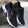summer Mesh shoes ventilation shock absorption Air cushion shoes man leisure time run gym shoes Mesh shoes Raised shoes