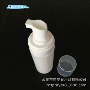 ��ĭƿ150ML����ϴ��Һ����ƿĦ�zƿ��ɫϴ����ƿ���yƷ���bƿPET