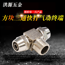 ���^ ���K��ͨ��Q ��ӽK�˷��K ��Q���ݼy��ͨ�~���^ ���wʽ