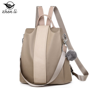 zhenli bag women 2020 包包女跨境女包 潮流双肩包 亚马逊背包