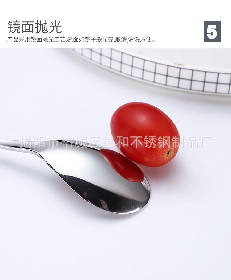 小熊餐具_10.jpg