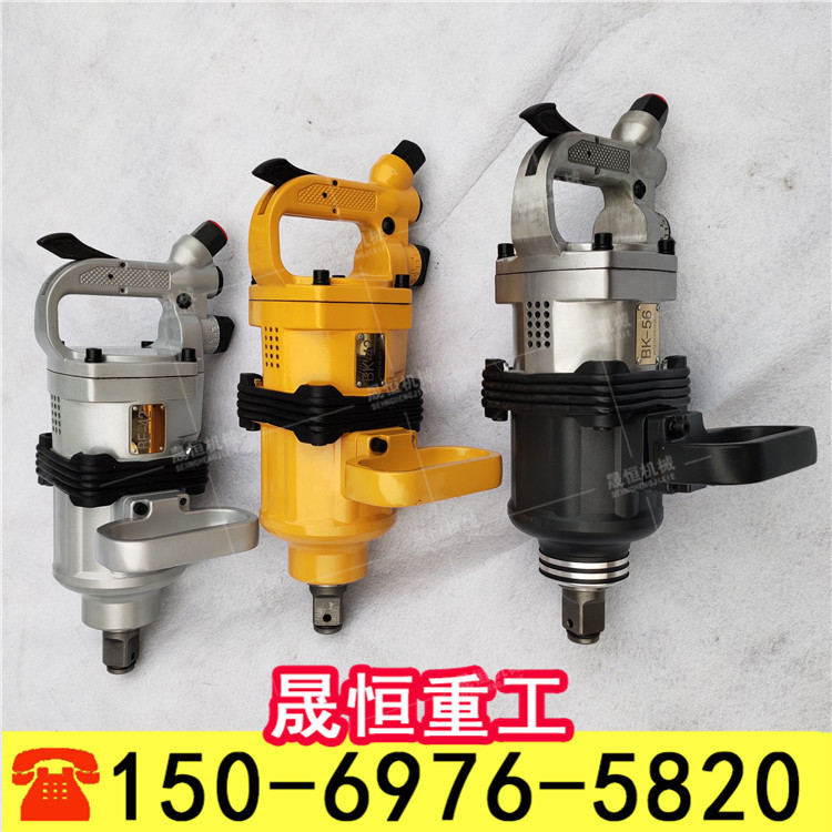 直销矿用风动扳手 防爆BK42 棘轮风炮 BK20气扳机 BK30风动板手价