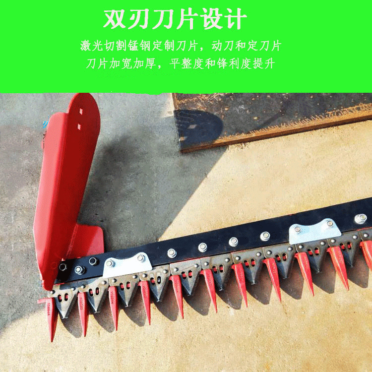 2.1米割草机升降式后置收割青草机全自动苜蓿草割草设备2022新款