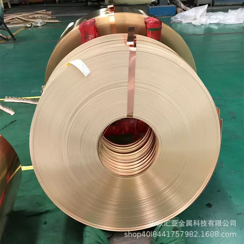 批发黄铜带 黄铜箔 黄铜箔片 黄铜卷料分条 生产超宽黄铜带