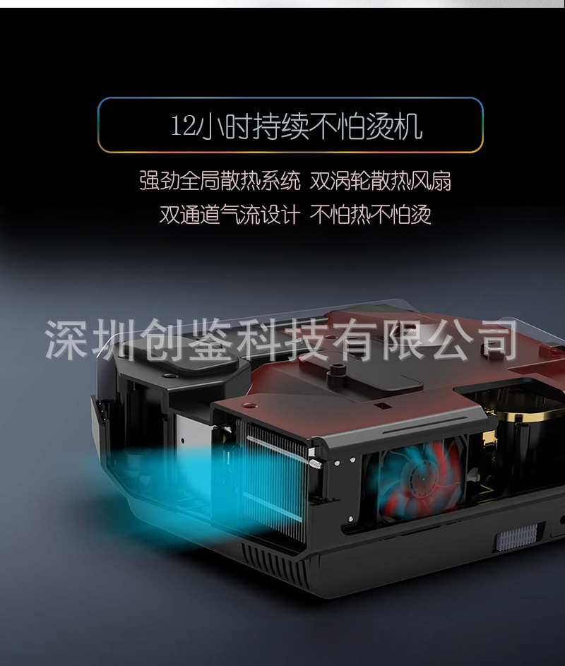 4300新_08.jpg