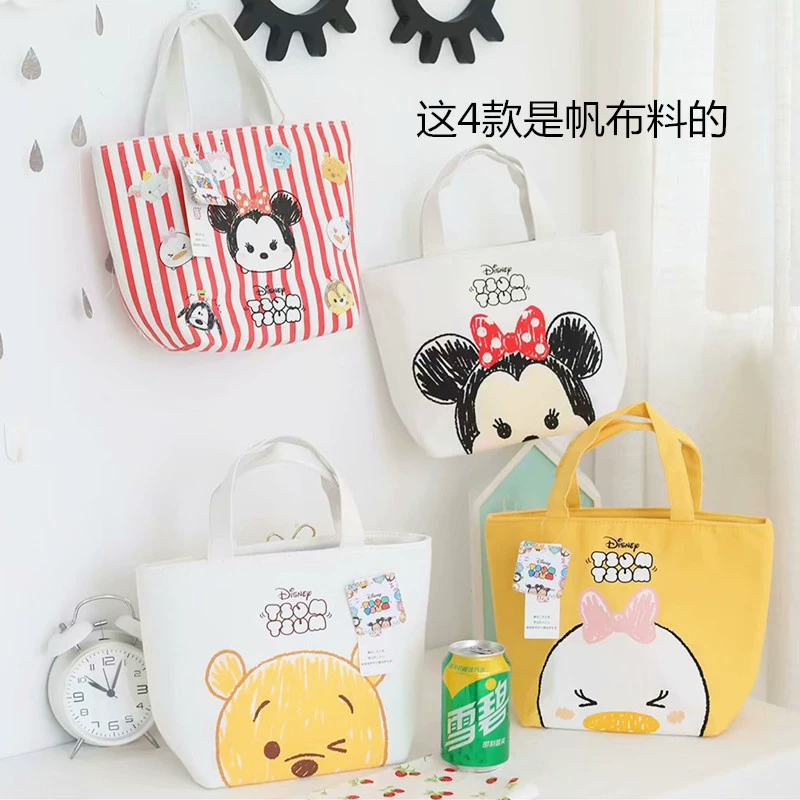 Мультяшный милый термос, портмоне для рук, сумка-ланч-бокс, organizer bag, сумка для еды