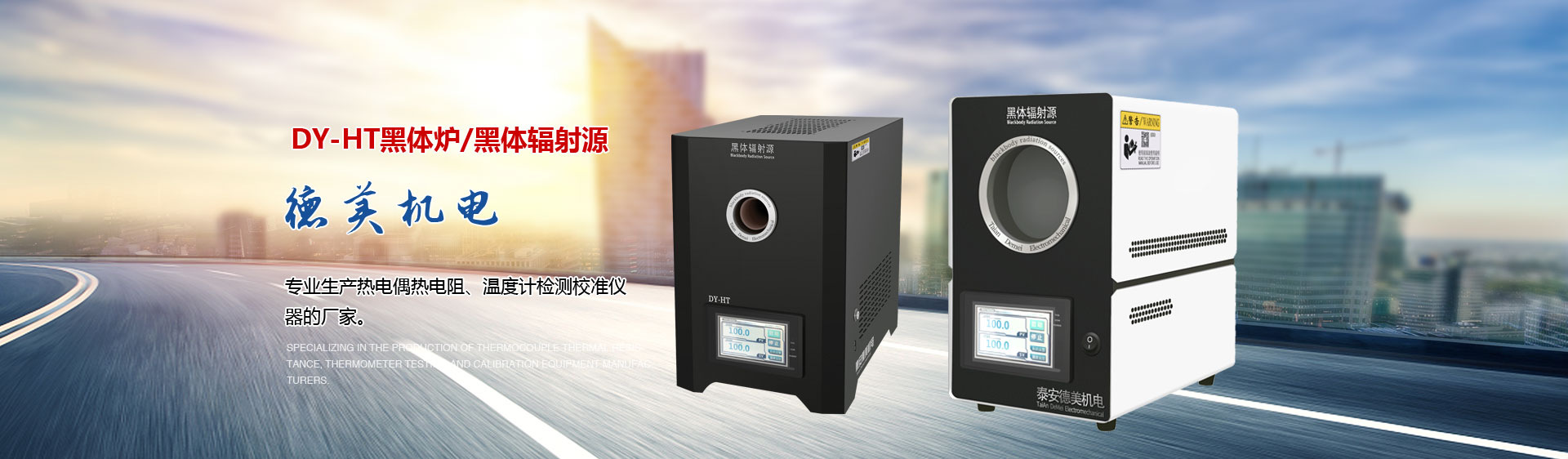 471430290851662530 - 副本