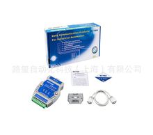 UT-503  ���I��������RS-232�DRS-485/422��늸��x�D�Q��