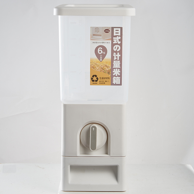 c5bc9d4fbbe6e536eb8c9e564c5d03