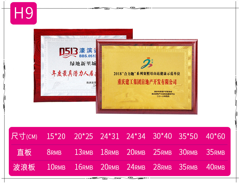 主链接修改 (5).jpg