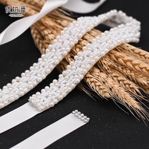 Youlapan Bridal Dress Belt Handmade Women's Pearl Girdle with Dress Belt Barcode S204