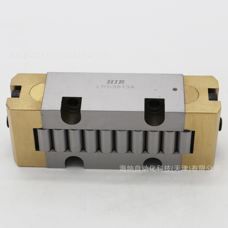 HIR滚动块轴承/英制滚动导轨轴承/RUS26102/26126/PR14044KS-GR1