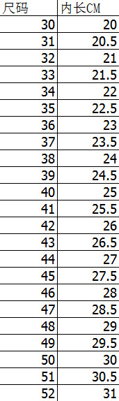 9137027495_1390563750.jpg?x-oss-process=image/format,png