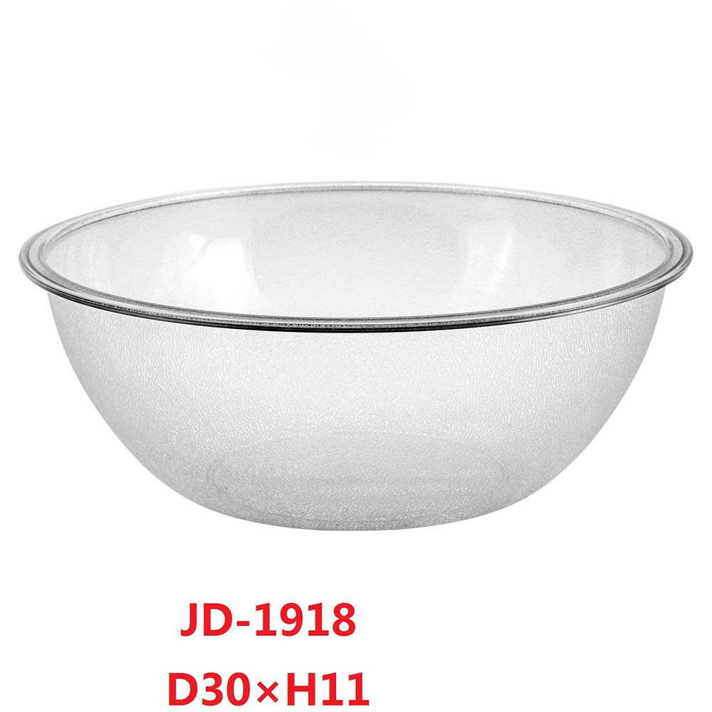 JD-1918(沙拉盆) (2)