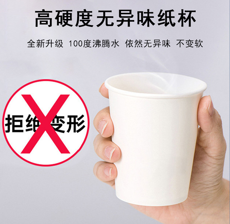 14700568821_1182332056_副本