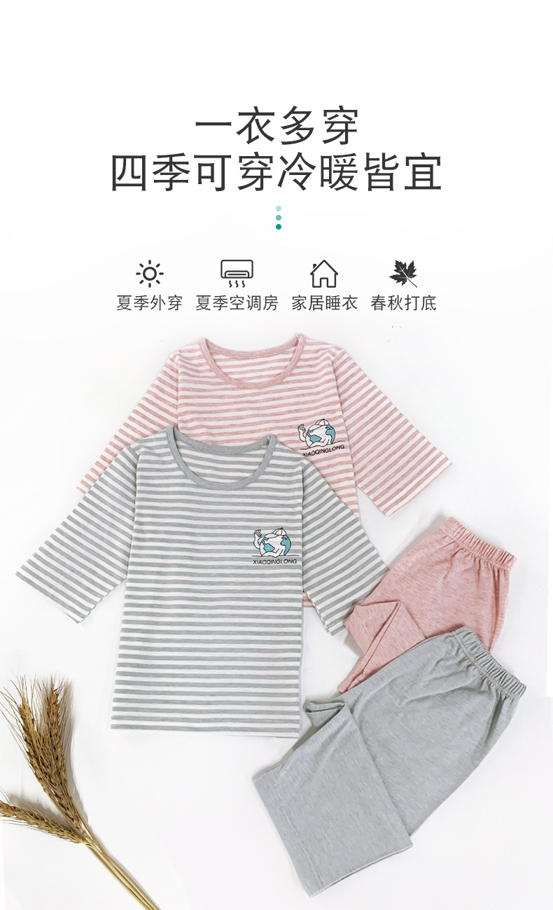 O1CN01vP5IYu1u3LSxne3Tg_!!2086