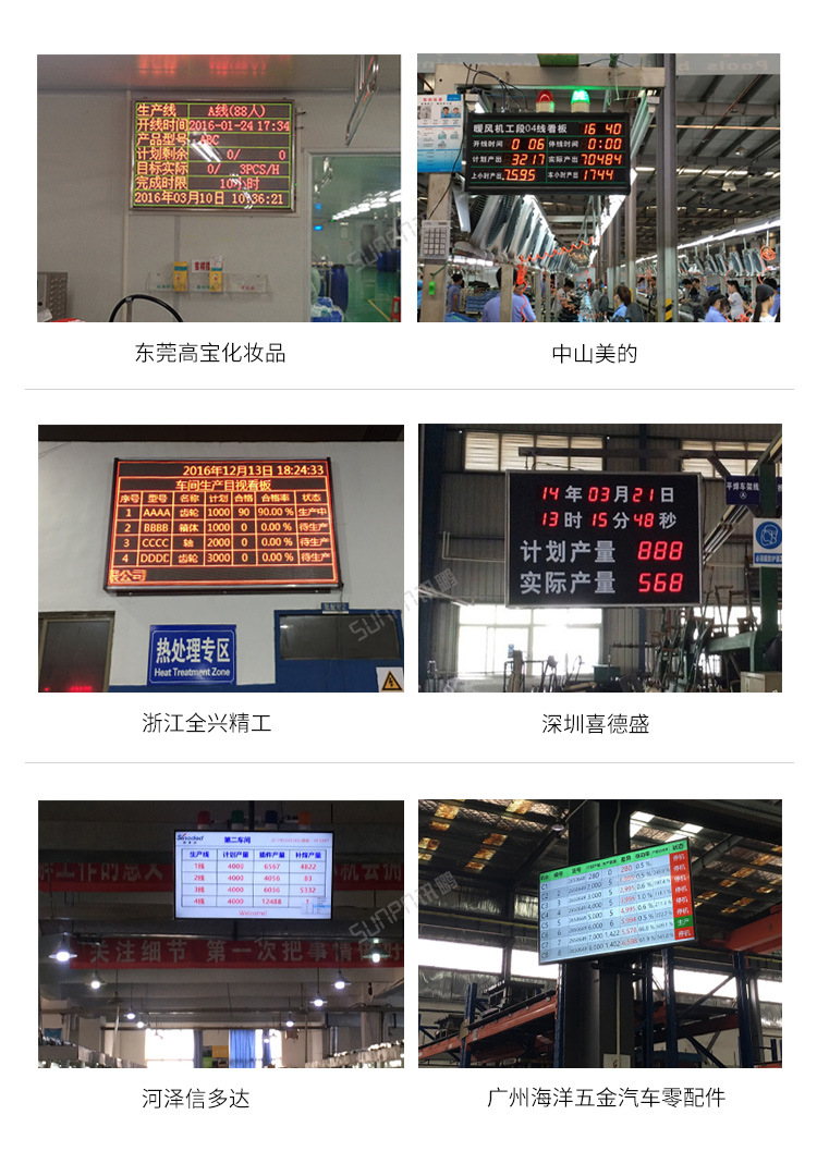 H-案例实拍_02.jpg