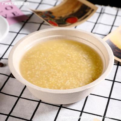 一次性碗，纸碗，汤碗加厚圆形50只450l500l无漂白环保可降解包邮|ms