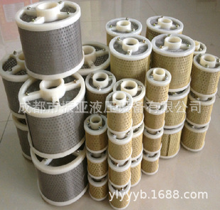 HY37-12 HY37-25 HY37-50 HY37-100 Һ���Wʽ�^�V�� �V�;W�VоƬ